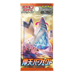 Towering Perfection Booster Box featuring a Pokémon booster pack design with a dynamic illustration.