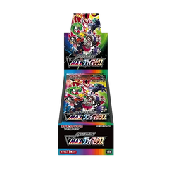 "Boîte de boosters Vmax Climax affichée avec une illustration colorée de personnages et de la marque Pokémon, contenant des boosters à l'intérieur."