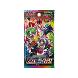Vmax Climax Booster Pack featuring vibrant artwork of Pokémon characters and branding from the Japanese card set.