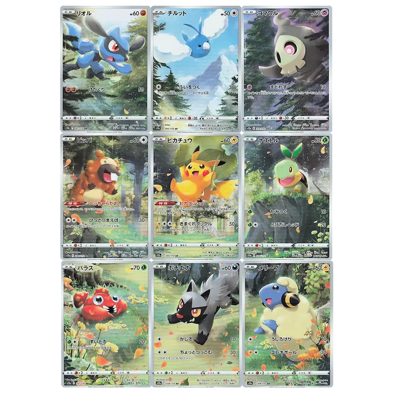 Collection of Pokémon trading cards featuring various characters in a vibrant forest setting.