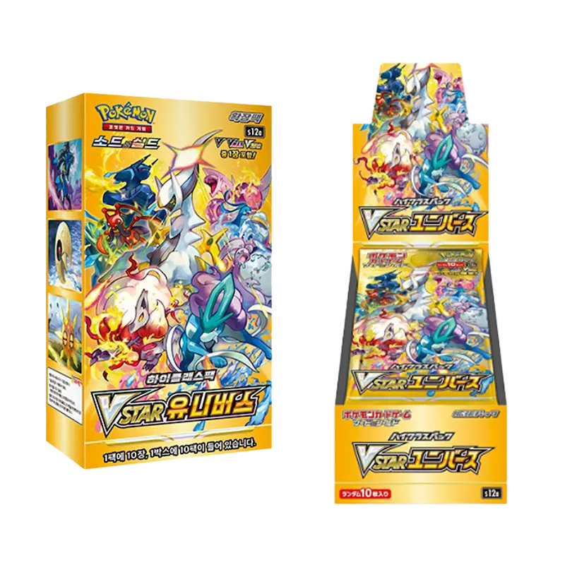 VSTAR Pokémon card game booster box featuring colorful characters, ideal for collectors and players.
