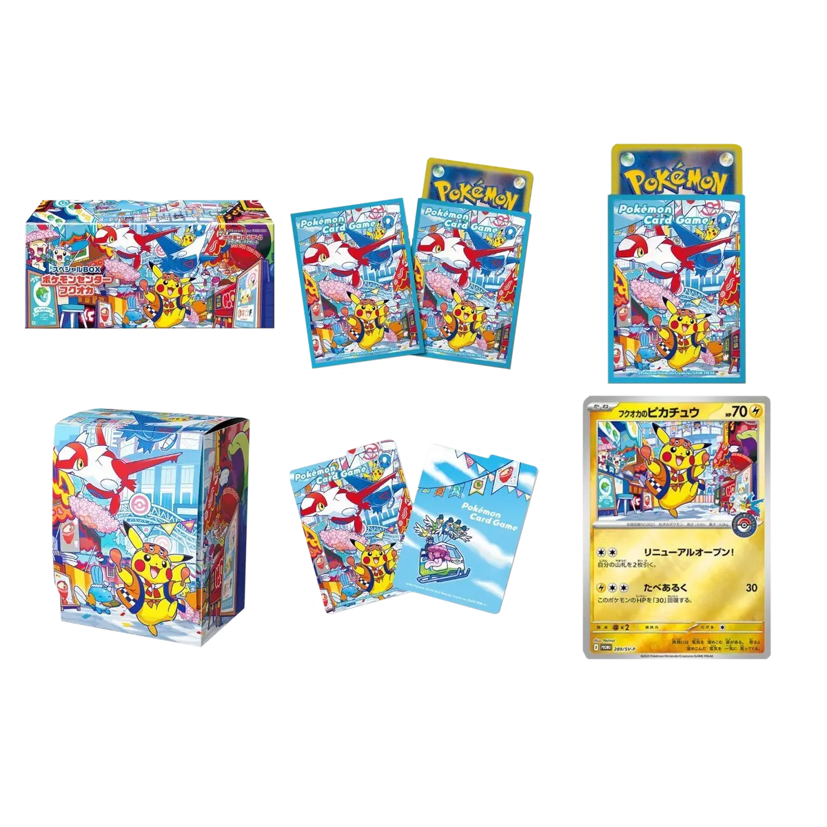 Collection of Pokémon trading cards, packs, and themed boxes featuring vibrant Pikachu artwork.