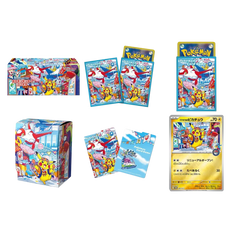 Collection of Pokémon trading cards, packs, and themed boxes featuring vibrant Pikachu artwork.