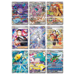 Chasing Glory Together Booster Box featuring Pokémon TCG collectible cards in a vibrant layout.