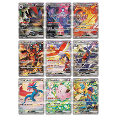 Chasing Glory Together Booster Box featuring 9 exciting Pokémon card pulls in stunning artwork.