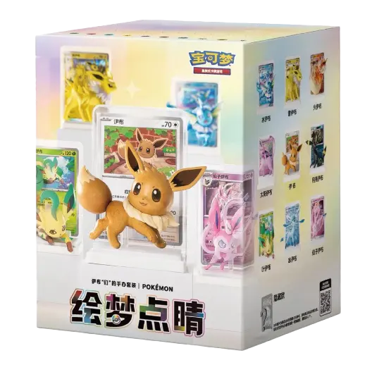Pokémon Eeveelutions Blind Box [Live] featuring Eevee and its beautiful evolutions in stunning design.