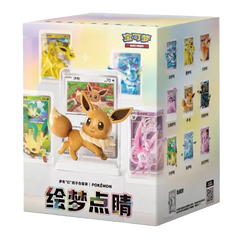 Pokémon Eeveelutions Blind Box [Live] featuring Eevee and its beautiful evolutions in stunning design.