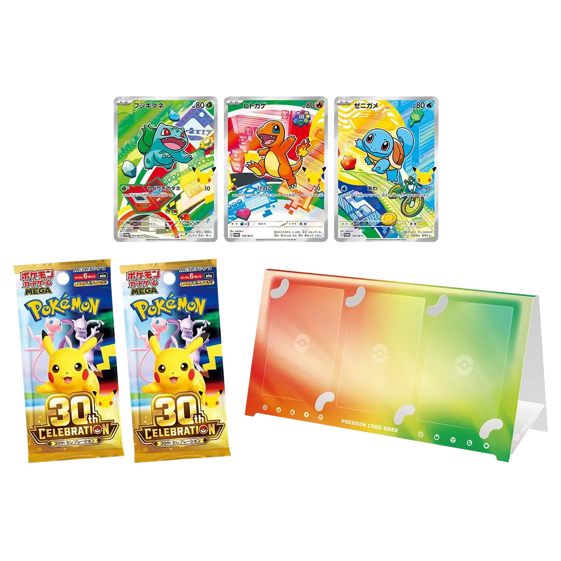 Sammlung von Pokémon-Sammelkarten, darunter Glumanda, Schiggy und Pikachu, 30-Jahre-Jubiläumspackungen mit Kartenhalter