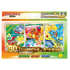 30. Jubiläums-Pokémon-Kartenset mit Schiggy, Glumanda und Bisasam in lebendigen Designs.