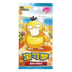 Pokemon trading card pack featuring Psyduck, vibrant colors, and playful design, ideal for collectors.
