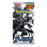 Black Bolt Japanese Deluxe Booster Pack showcasing Pokémon Black Bolt with striking design and 35 cards from SV11B set.