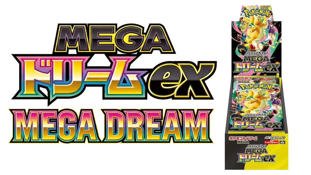 Colorful Pokémon Mega Dream EX display featuring booster packs and eye-catching logo.