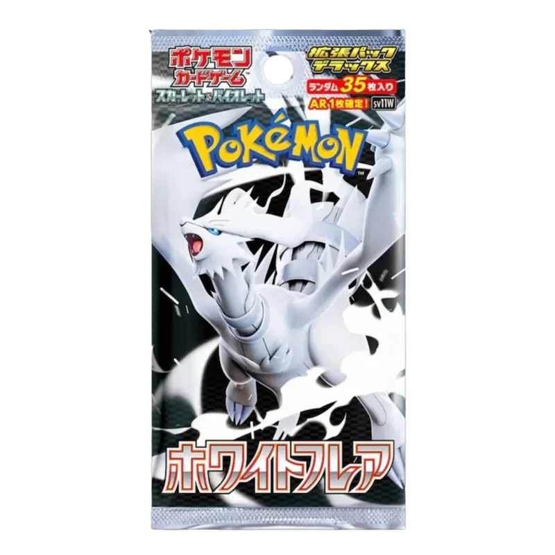 Japanese White Flare Deluxe Booster Pack with 35 unique Pokémon cards featuring Pokémon from the Unova Region.