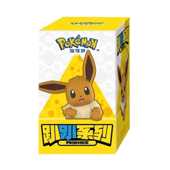 Pokémon Hanging Figures Eevee box featuring design and branding for Pokémon fans.