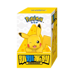 Pokémon Hanging Figures Pikachu collectible packaging for fans of Pokémon.