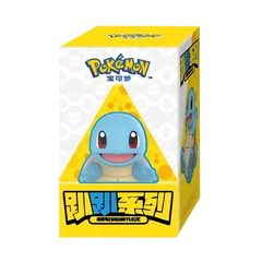 Pokémon Hanging Figures Squirtle figure packaging in a vibrant yellow box.