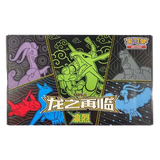Terugkeer van de Dragon Pokémon TCG-box met Rayquaza en andere legendarische Pokémon in levendige kleuren.