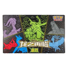 Terugkeer van de Dragon Pokémon TCG-box met Rayquaza en andere legendarische Pokémon in levendige kleuren.