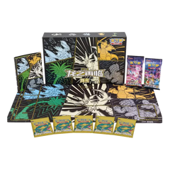 "Retour de la boîte cadeau avancée Pokémon TCG Dragon Necrozma en chinois avec tapis de jeu, classeur et boosters."