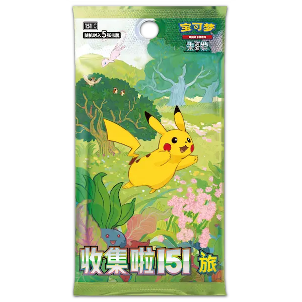 Pokémon Collect 151 Slim Booster Box featuring Pikachu in a vibrant Chinese landscape.