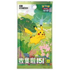 Pokémon Collect 151 Slim Booster Box featuring Pikachu in a vibrant Chinese landscape.