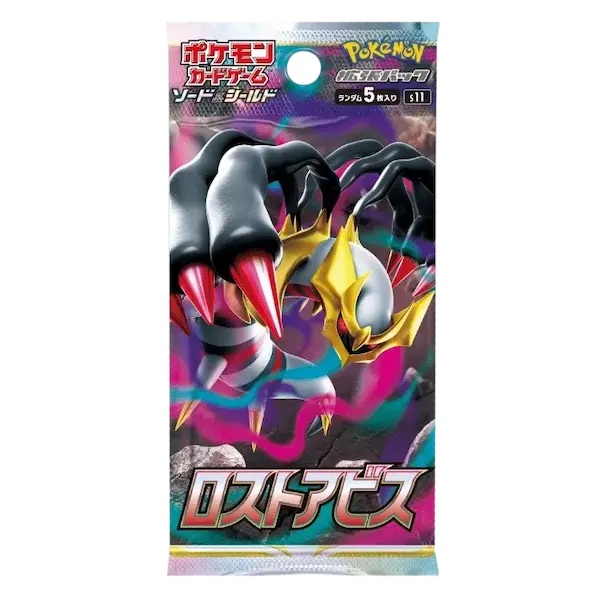Booster Pack japonais Pokémon Épée et Bouclier Abysses Perdus