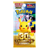 30th Celebration Japanse Booster Pack featuring Pikachu and iconic Pokémon from the franchise.