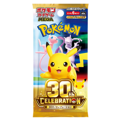 30-jarig jubileum Japanse Booster Box met Pikachu en iconische Pokémon uit de franchise.