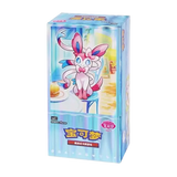 Edelstein-Pack Vol. 2 Booster-Box