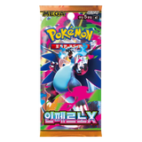 alt
Inferno X Korean Box (Live-Stream) Booster Pack mit Pokémon-Artwork und farbenfrohem Design.
