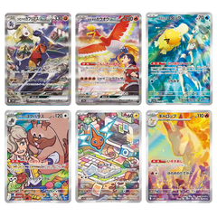 Pokémon Heat Wave Arena booster box cards featuring Garchomp, Ho-oh, and trainers like Cynthia and Marnie.