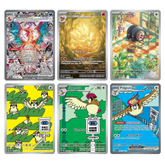 Cartes Pokémon de la boîte d'extension Flammes Obsidiennes mettant en vedette Charizard, Feunard, Pohm et la lignée de Roucarnage.