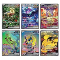 Pokémon SV05 Temporal Forces cards featuring Giggling Fire, Waking Wake, Raging Bolt, Iron Leaves, Iron Crown, and Iron Boulder.
