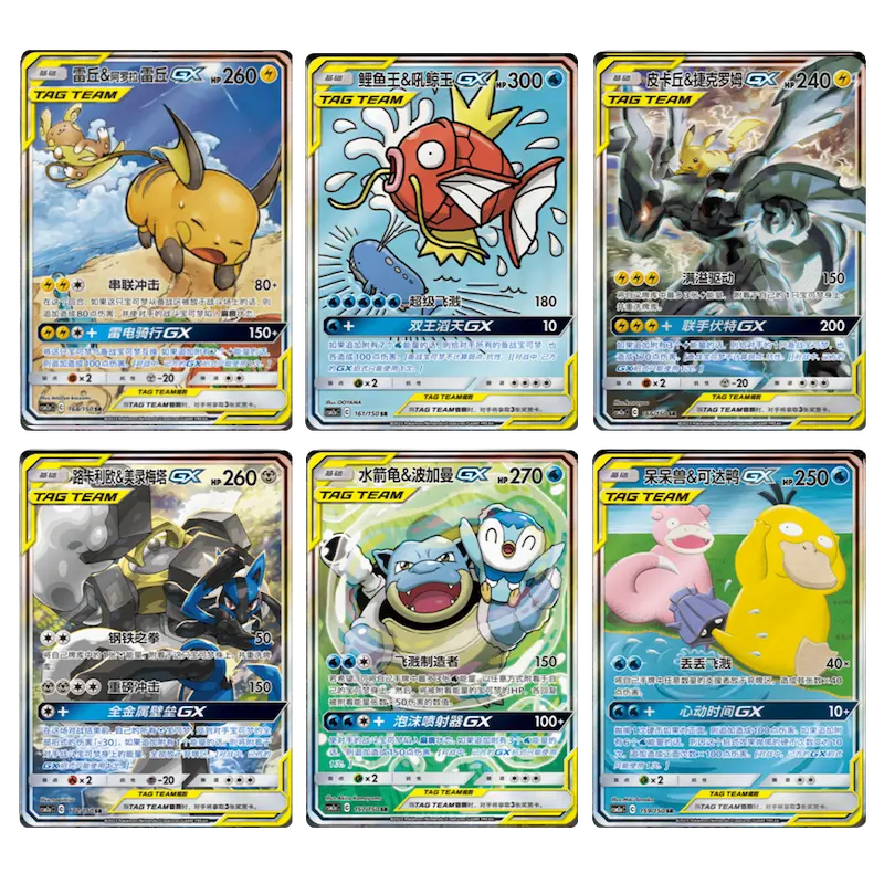 Shine Together CSM2A Slim Booster Box