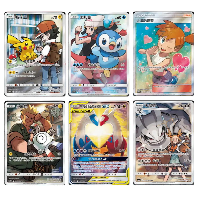 Shine Together CSM2A Slim Booster Box