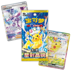 Stellar Crystal Booster Pack (Live-stream) with showcase cards and packaging from the Pokémon TCG.