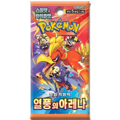 Heat Wave Arena Koreaanse Booster Box met Ho-oh en iconische trainer Pokémon uit de nieuwste uitbreiding.