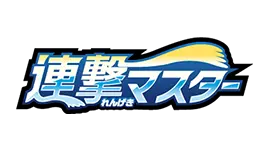 Colorful logo of the anime series featuring dynamic typography and a flowing design.