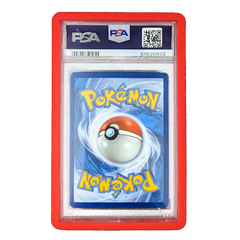 PSA Slab Bumper - Rood ter bescherming van een ingelijste Pokémon-ruilkaart met levendige kleuren.