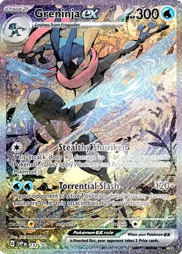 Greninja EX Karte aus der Pokémon Shrouded Fable SV06.5 Kollektion, mit atemberaubender Grafik und mächtigen Fähigkeiten.