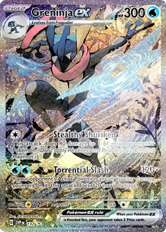 Greninja EX Karte aus der Pokémon Shrouded Fable SV06.5 Kollektion, mit atemberaubender Grafik und mächtigen Fähigkeiten.
