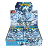 Boîte d'extension Pokémon Écarlate et Violet : Danger Neige