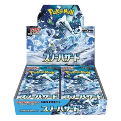 Boîte d'extension Pokémon Écarlate et Violet : Danger Neige
