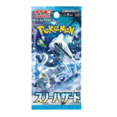 Booster Pack Risques de Neige Pokémon Écarlate et Violet
