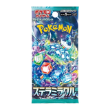 Pokemon Japanisches Stellar Miracle Booster Pack