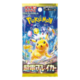 Pokemon Japanisches Super Electric Breaker Booster Pack