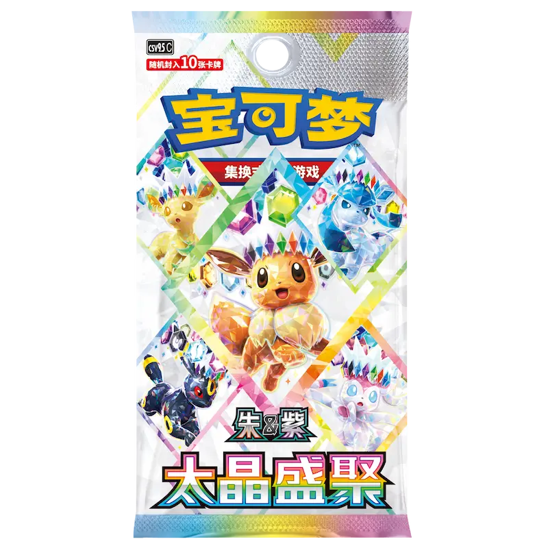 Terastal Grand Gathering Booster Pack featuring colorful Pokémon illustrations and premium design elements.