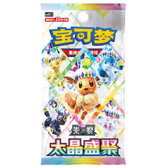 Terastal Grand Gathering Booster Pack featuring colorful Pokémon illustrations and premium design elements.