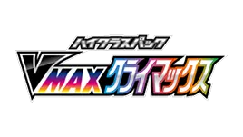 Logo of VMAX featuring colorful text and Japanese characters, representing a gaming or anime franchise.