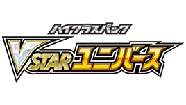 Logo of VSTAR featuring vibrant colors and stylized text in both English and Japanese.